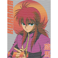 Japanese anime-JP 1743